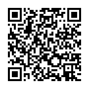 qrcode:https://info241.pro/un-tournoi-de-pre-saison-pour-les-clubs-de-l-039-estuaire,100