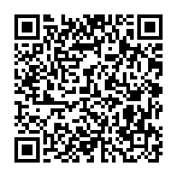 qrcode:https://info241.pro/l-archeveche-de-libreville-a-un-nouvel-eveque-apres-22-ans-de,4952