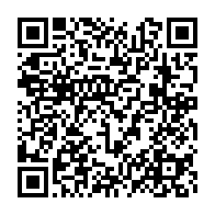 qrcode:https://info241.pro/la-cour-constitutionnelle-gabonaise-suspend-l-augmentation-des,3117