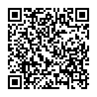 qrcode:https://info241.pro/honorariat-de-mborantsuo-la-cour-constitutionnelle-desavoue-le,8645