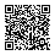 qrcode:https://info241.pro/affaire-bilal-bongo-la-presidence-gabonaise-menace-de,5528