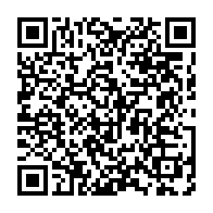 qrcode:https://info241.pro/moody-s-degrade-la-note-du-gabon-d-un-b1-hautement-speculative,1797