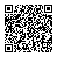 qrcode:https://info241.pro/locales-et-legislatives-la-cnr-denonce-un-cafouillage-electoral,10803