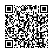 qrcode:https://info241.pro/ali-bongo-a-besoin-d-un-peu-de-compassion-et-d-humanite,4534