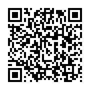 qrcode:https://info241.pro/benin-deux-policiers-a-moto-tues-dans-une-embuscade,2167