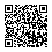 qrcode:https://info241.pro/le-nouveau-gouvernement-d-ali-bongo-sera-connu-ce-dimanche,2244