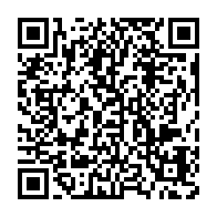 qrcode:https://info241.pro/mali-bamako-vise-100-milliards-de-fcfa-sur-le-marche-regional,2498