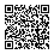 qrcode:https://info241.pro/les-africains-d-origine-a-la-recherche-d-emplois-victimes-de,1616