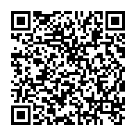 qrcode:https://info241.pro/la-ceeac-veut-2-5-milliards-d-euros-pour-financer-trois-grands,4915