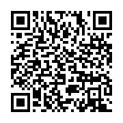 qrcode:https://info241.pro/sante-d-ali-bongo-appel-a-agir-saisit-les-tribunaux-pour,4312