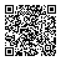 qrcode:https://info241.pro/la-seeg-rend-effective-la-baisse-de-ses-tarifs-de-branchements,9469