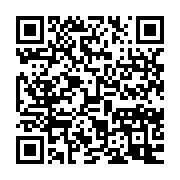 qrcode:https://info241.pro/grossesse-et-covid-19-font-ils-bon-menage-l-exemple-gabonais,5072