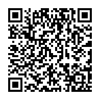 qrcode:https://info241.pro/mauritanie-l-esclavage-qualifie-de-crime-contre-l-humanite-par,1204