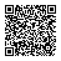 qrcode:https://info241.pro/affaire-bounda-balonzi-pas-de-cadeau-sous-le-sapin-pour-l-ancien,11304