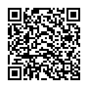 qrcode:https://info241.pro/andre-mba-obame-de-fils-spirituel-d-omar-bongo-a-moise-de-l,6992