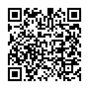 qrcode:https://info241.pro/allegement-du-confinement-les-celebrations-religieuses,513