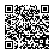 qrcode:https://info241.pro/jeux-africains-2023-le-gabon-deja-assure-de-deux-autres,8787
