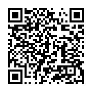 qrcode:https://info241.pro/l-opposition-gabonaise-va-manifester-demain-pour-exiger-la,4027