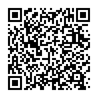 qrcode:https://info241.pro/violences-en-milieu-scolaire-au-gabon-macy-ilema-sensibilise-les,7536
