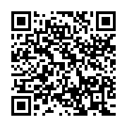 qrcode:https://info241.pro/le-premier-ministre-santomeen-au-chevet-de-son-ami-ali-bongo,8425