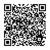 qrcode:https://info241.pro/coronavirus-le-bilan-epidemiologique-du-gabon-au-12-avril-2021,800