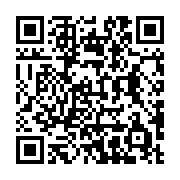 qrcode:https://info241.pro/l-anfpg-s-arme-aupres-de-l-organisation-internationale-du,1798