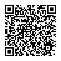 qrcode:https://info241.pro/coronavirus-au-gabon-2-nouveaux-cas-confirmes-et-22-personnes,4965