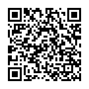 qrcode:https://info241.pro/liberte-de-la-presse-le-gabon-perd-8-places,2746
