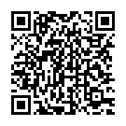 qrcode:https://info241.pro/videos-clandestines-une-avocate-des-bongo-valentin-plus-que,10624