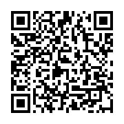 qrcode:https://info241.pro/port-gentil-le-corps-sans-vie-d-une-gabonaise-de-30-ans,9697