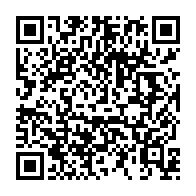 qrcode:https://info241.pro/afrobasket-2015-le-gabon-en-quart-de-finale-defiera-le-nigeria,1237