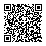 qrcode:https://info241.pro/nigeria-washington-dit-avoir-vise-des-renforts-de-l-etat,2667