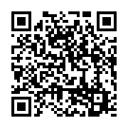 qrcode:https://info241.pro/me-moubembe-nous-obtiendrons-dans-les-jours-a-venir-la,5403