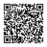 qrcode:https://info241.pro/open-de-dakar-2023-les-judokas-gabonais-decrochent-4-medailles,8386
