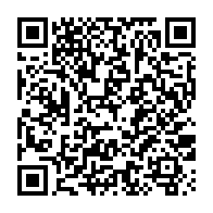 qrcode:https://info241.pro/eliminatoires-can-2023-le-gabon-reeditera-t-il-l-exploit-ce,6953