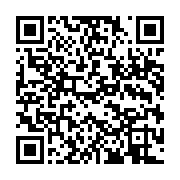 qrcode:https://info241.pro/guinee-bissau-fermeture-partielle-de-la-frontiere-avec-le,2091