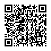 qrcode:https://info241.pro/le-gouvernement-gabonais-sonne-la-depenalisation-du-delit-de,1198