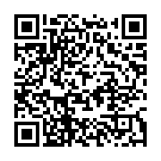 qrcode:https://info241.pro/la-chine-au-secours-du-parc-informatique-du-ministere-des,1192