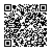 qrcode:https://info241.pro/9200-eleves-sensibilises-a-la-preservation-de-la-faune-au-gabon,9244