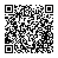 qrcode:https://info241.pro/rpm-met-en-garde-contre-le-recours-a-la-force-pour-entraver-la,5459