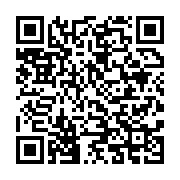 qrcode:https://info241.pro/le-gouvernement-gabonais-declare-eteinte-la-galaxie-de-l,2691