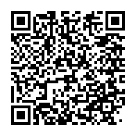 qrcode:https://info241.pro/pour-56-milliards-total-gabon-vend-ses-parts-de-rabi-kounga-a,3783