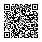 qrcode:https://info241.pro/economie-gabonaise-recettes-en-demi-teinte-mais-boom-des,2211