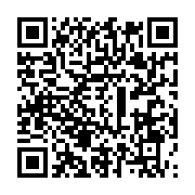 qrcode:https://info241.pro/transition-un-premier-conseil-des-ministres-vide-dedie-aux,8222