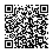 qrcode:https://info241.pro/extraditions-entre-le-senegal-et-la-france-dakar-suspend-son,2649
