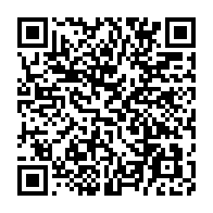 qrcode:https://info241.pro/magloire-ngambia-et-etienne-ngoubou-n-iront-pas-devant-la-haute,2609