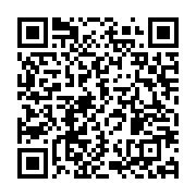 qrcode:https://info241.pro/greve-de-l-onep-la-penurie-perdure-malgre-les-assurances-du,656