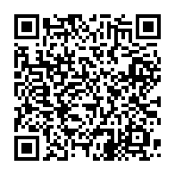 qrcode:https://info241.pro/reponse-a-la-lettre-epistolaire-de-marc-mve-bekale-a-laurence,4723