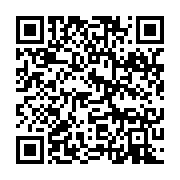 qrcode:https://info241.pro/l-anfpg-s-engage-au-gabon-a-faire-respecter-le-statut-des,1740