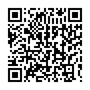 qrcode:https://info241.pro/crimes-contre-l-humanite-hissene-habre-fixe-sur-son-sort-ce,1876